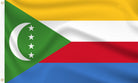 Buy Comoros Flag