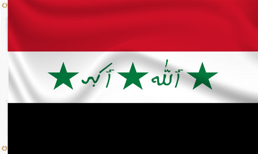 Buy iraq flag 1991 2004 online. Premium polyester for indoor or outdoor use.