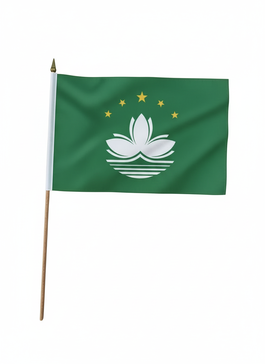 Buy macau waving flag online. Premium polyester for indoor or outdoor use.