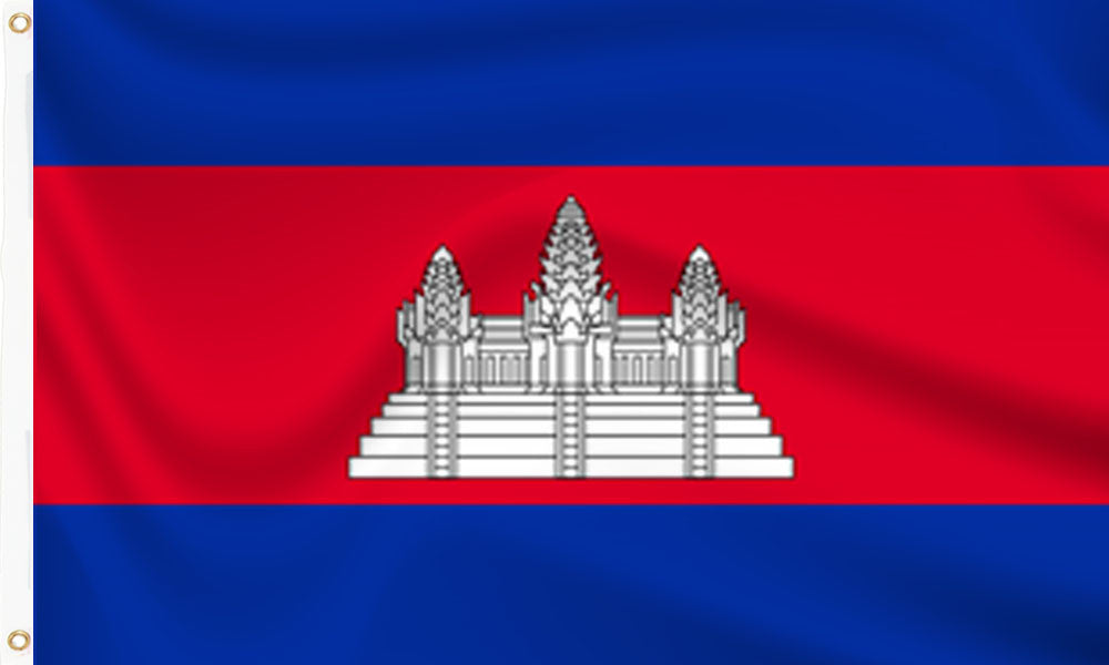 Buy Cambodia Flag