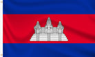 Buy Cambodia Flag