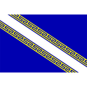 Champagne Ardenne Flag