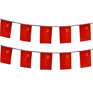 Hammer and Sickle Bunting