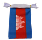 Cambodia Flag Bunting