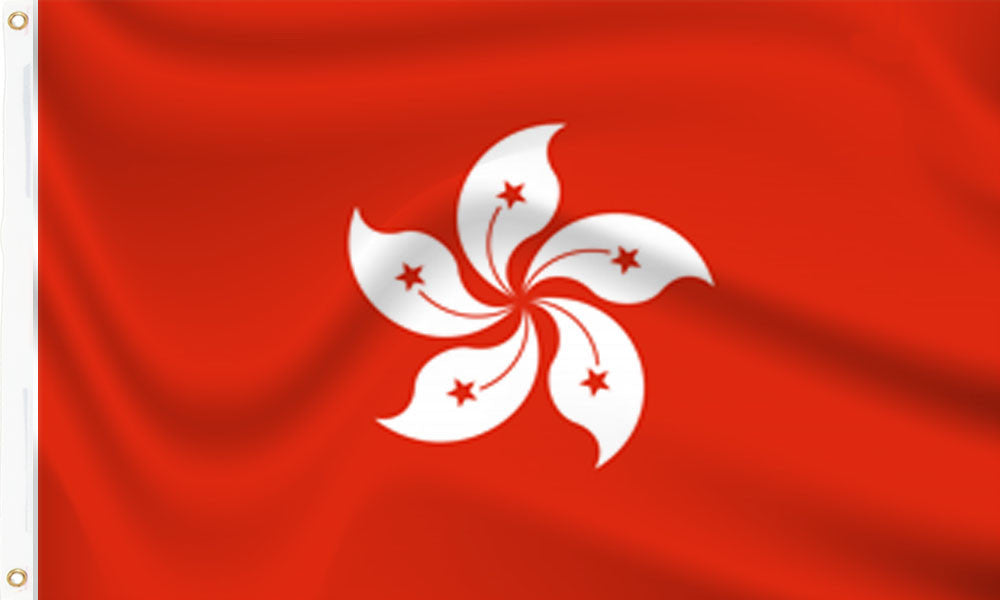 Buy hong kong flag online. Premium polyester for indoor or outdoor use.
