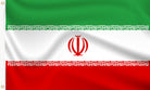 Buy Iran Flag