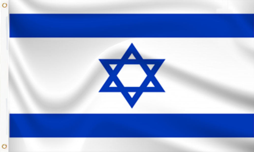 Buy Israel Flag