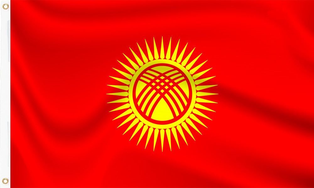 Buy kyrgyzstan flag online. Premium polyester for indoor or outdoor use.