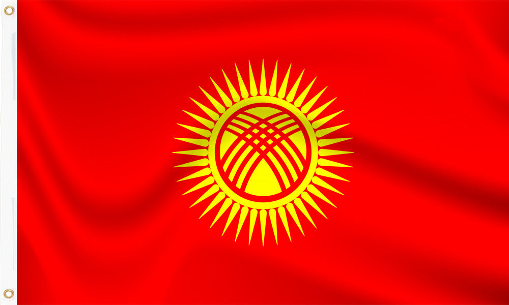 Buy Kyrgyzstan Flag