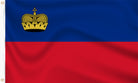 Buy leichtenstein flag online. Premium polyester for indoor or outdoor use.