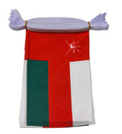 Oman Bunting