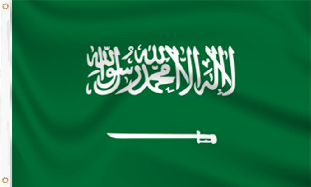 Buy Saudi Arabia Flag