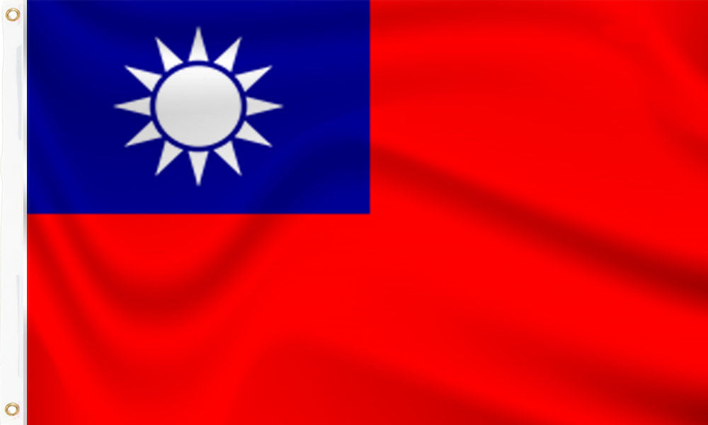 Buy taiwan flag online. Premium polyester for indoor or outdoor use.