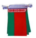 Buy belarus bunting online. Premium polyester for indoor or outdoor use.