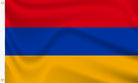 Armenia Flag