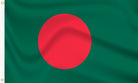 Bangladesh Flag to buy online