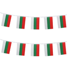 Bulgaria Bunting