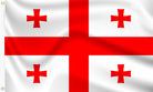 Georgia Flag to buy online