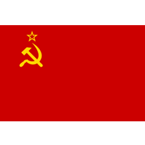 Hammer & Sickle Flag